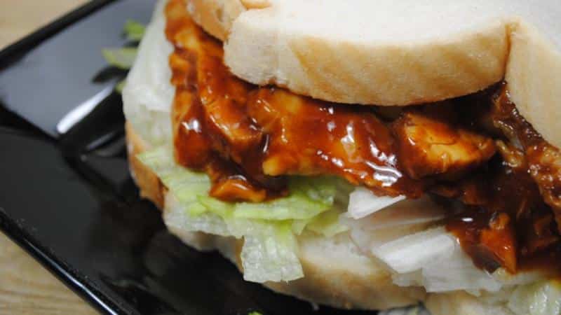 BBQ Chicken Sandwich